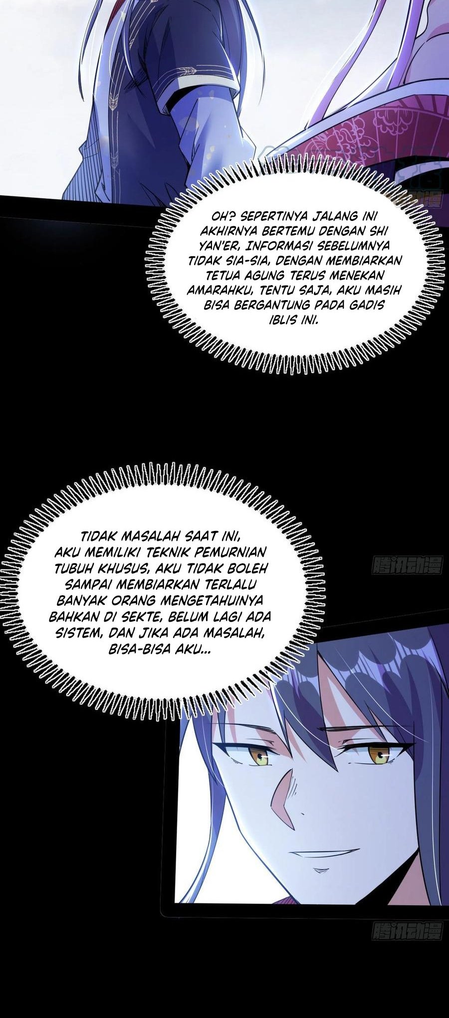 I’m An Evil God Chapter 316